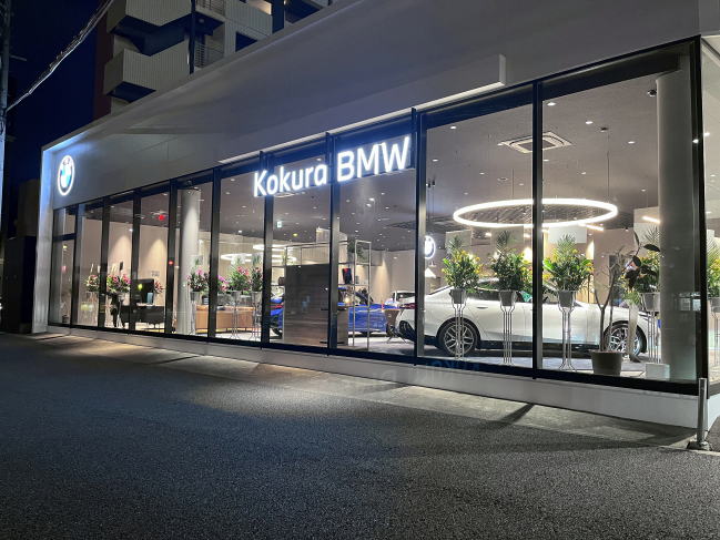 BMW 小倉　外観